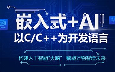 合肥移动互联网营销培训 赋能企业数字化销售转型